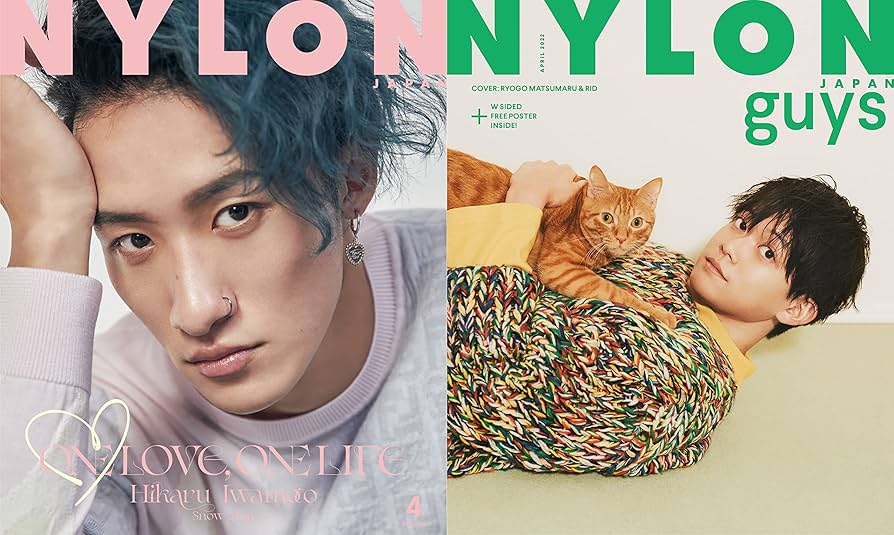 NYLON JAPAN(ナイロン ジャパン) 2022年 4月号 [雑誌] (表紙